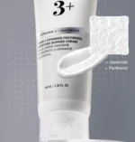 3 Ceramide Panthenol Moisture Barrier Cream