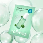 Cica Serum Mask Set