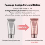 Medicube - Collagen Firming Sun Cream SPF50+ PA++++ 50ml - Image 5