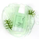 No. 7 Mild Green Soothing Serum