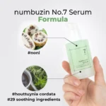 No. 7 Mild Green Soothing Serum