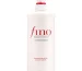 Premium Touch Conditioner