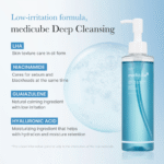Medicube - Zero Pore Blackhead Deep Cleansing Oil 205ml - Image 3
