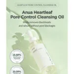 ANUA - Heartleaf Pore Control Cleansing Oil - Image 3