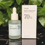 Birch 70% Moisture Boosting Serum